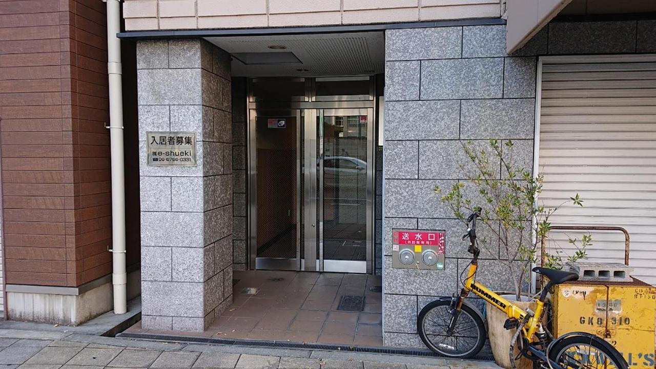 Nakayoshi Stay 401 Осака Екстериор снимка